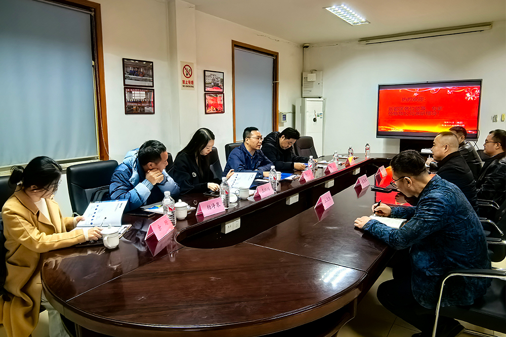 必发·bifa(中国)唯一官方网站