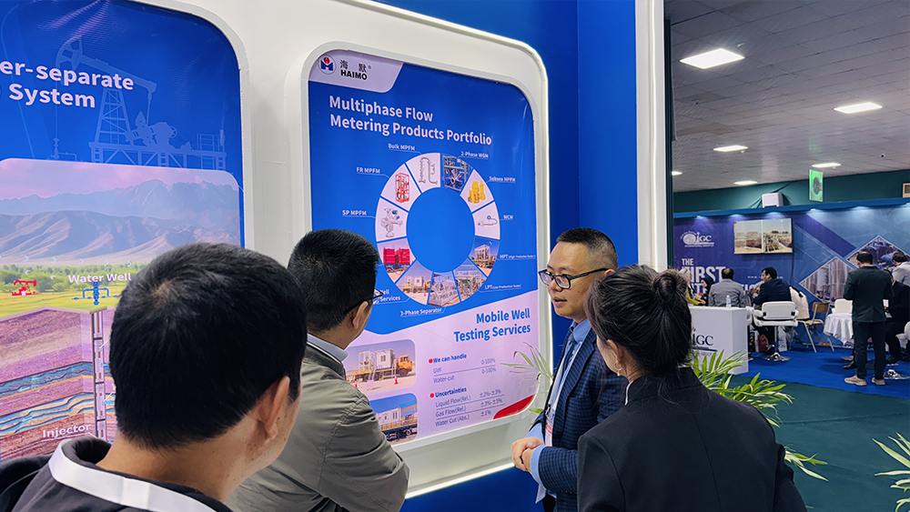 必发·bifa(中国)唯一官方网站