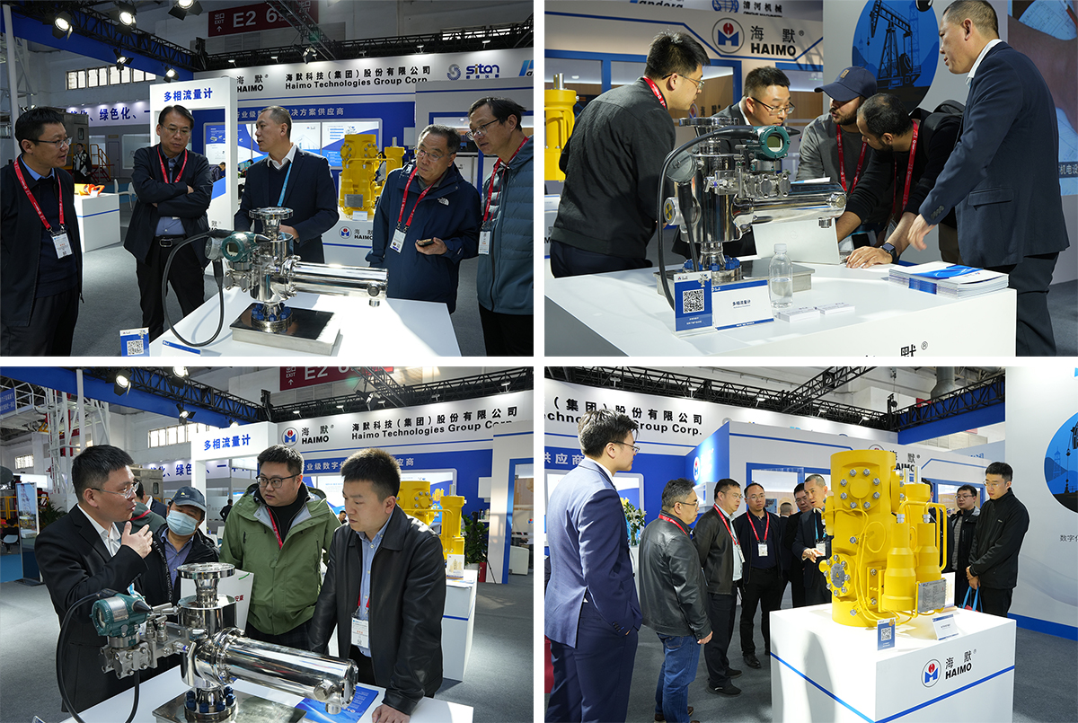 必发·bifa(中国)唯一官方网站