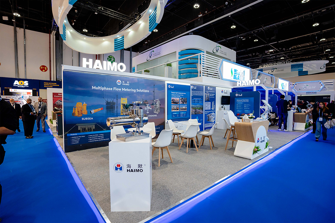 必发·bifa(中国)唯一官方网站